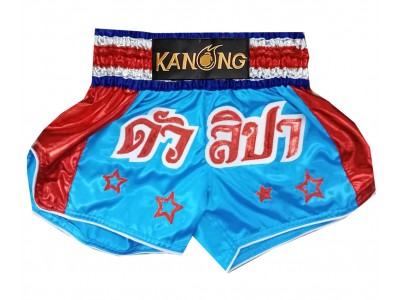 Custom Muay Thai Shorts : KNSCUST-1267-Skyblue