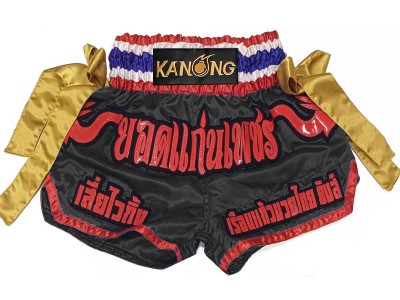 Custom Muay Thai Shorts : KNSCUST-1279-Black