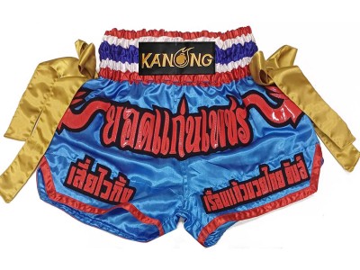 Custom Muay Thai Shorts : KNSCUST-1279-Skyblue