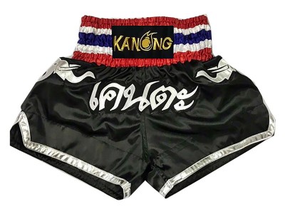 Customized Muay Thai Fight Shorts : KNSCUST-1010