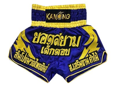 Custom Designed Muay Thai Shorts : KNSCUST-1015