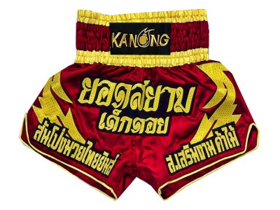 Custom Designed Muay Thai Shorts : KNSCUST-1016