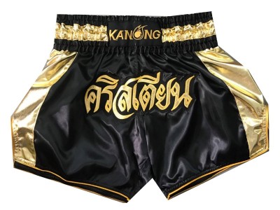Custom Muay Thai Shorts : KNSCUST-1042