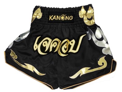 Customized Muay Thai Fight Shorts : KNSCUST-1082