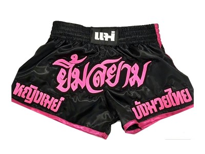 Custom Designed Muay Thai Shorts : KNSCUST-1083