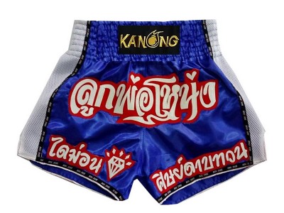Customized Muay Thai Fight Shorts : KNSCUST-1102