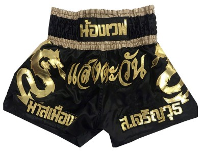 Custom Designed Muay Thai Shorts : KNSCUST-1163