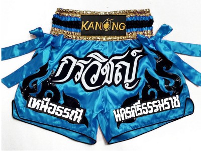 Custom Designed Muay Thai Shorts : KNSCUST-1178