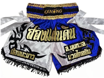 Custom Muay Thai Shorts : KNSCUST-1181