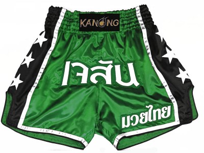 Custom Designed Muay Thai Shorts : KNSCUST-1210