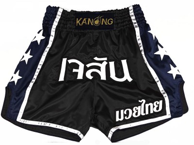 Custom Designed Muay Thai Shorts : KNSCUST-1211