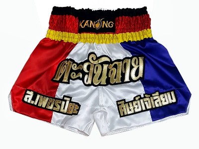 Customized Muay Thai Fight Shorts : KNSCUST-1218