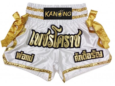 Customized Muay Thai Fight Shorts : KNSCUST-1219