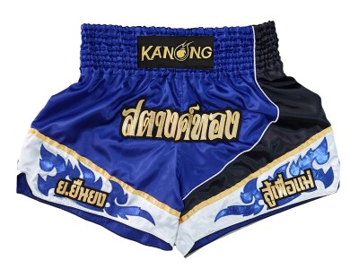 Custom Designed Muay Thai Shorts : KNSCUST-1230