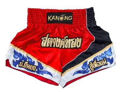 Custom Designed Muay Thai Shorts : KNSCUST-1231