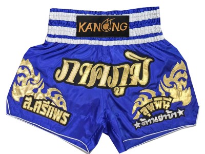 Customized Muay Thai Fight Shorts : KNSCUST-1249-Blue