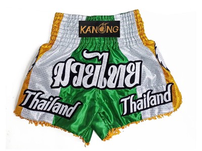Customized Muay Thai Fight Shorts : KNSCUST-1252-Green