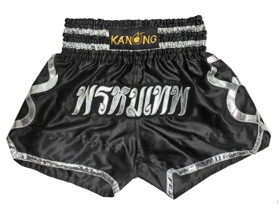 Custom Designed Muay Thai Shorts : KNSCUST-1255