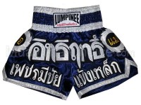 Lumpinee Navy Muay Thai Boxing Shorts : LUM-033