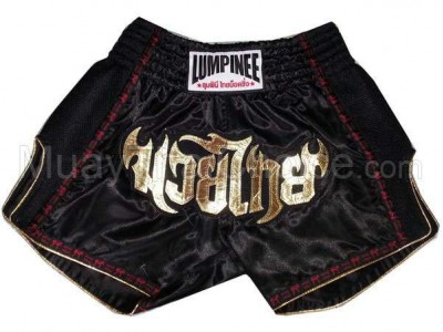 Lumpinee Retro Boxing Shorts : LUMRTO-003 Black