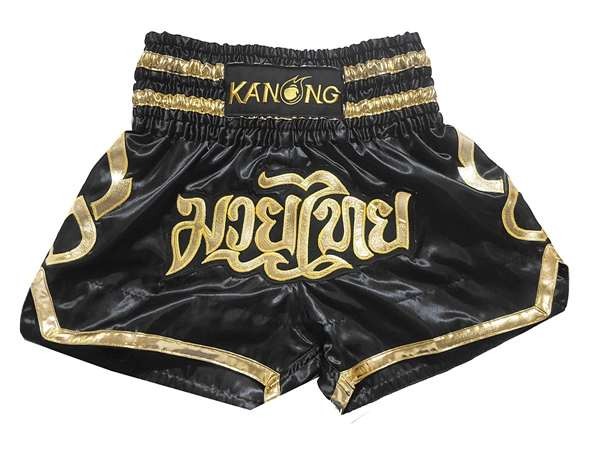 Kanong Thai Boxing Shorts : KNS-121-Black