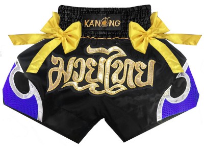 Kanong Muay Thai Shorts with ribbons : KNS-131-Black-Blue