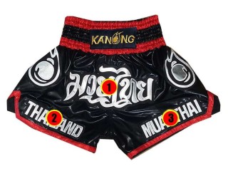 Custom Muay Thai Boxing Shorts, Customize Kickboxing Shorts