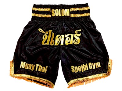 Custom Boxing Shorts : KNBXCUST-2064