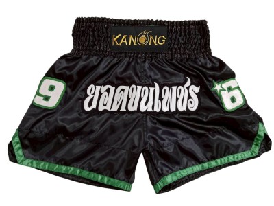Custom Muay Thai Shorts : KNSCUST-1327