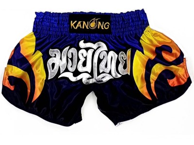 Kanong Retro Thai Kick Boxing Shorts : KNSRTO-506