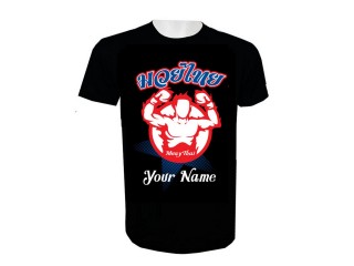 Personalized Name Add Text Boxing Shirts : KNTSHCUST-003