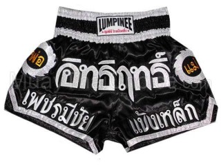Lumpinee Ladies Muay Thai Shorts : LUM-002-W