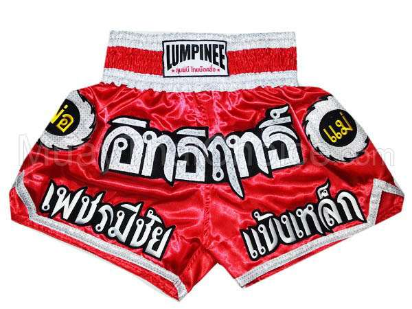 Lumpinee Kids Thai Boxing Shorts : LUM-016-K | muaythaisport.com