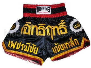 Lumpinee Black Thai Boxing Shorts : LUM-017
