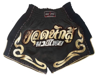 Boxsense Muay Thai Shorts Retro : BXSRTO-027-Black